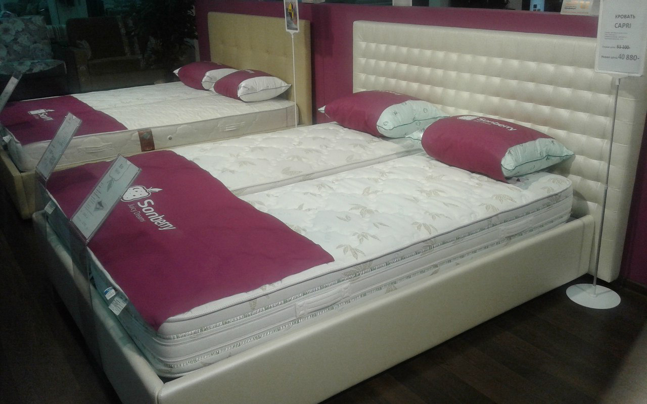 Sonberry Capri фото 13